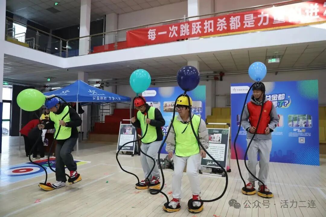 傳遞公益理念 共享運(yùn)動(dòng)樂(lè)趣！我市舉辦“邁開(kāi)步 動(dòng)出彩”體彩趣味運(yùn)動(dòng)會(huì)